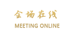 上海碧悦城市酒店（金桥路店）